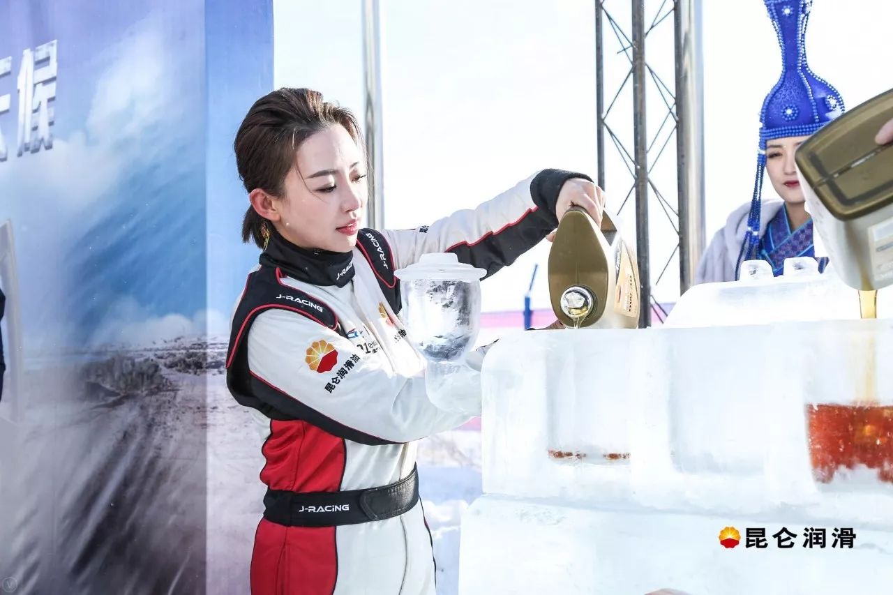 The Kunlun Lubricant Cup · 2017 China Car Performance Competition Yakeshi Round Opens Grandly